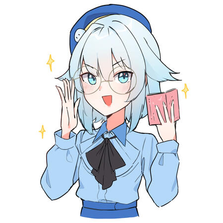 by otakuun